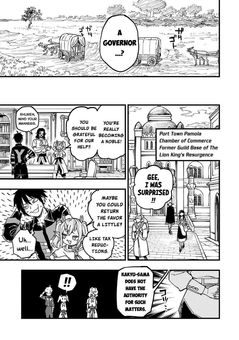 Tensei Akuma No Saikyou Yuusha Ikusei Keikaku 13 9