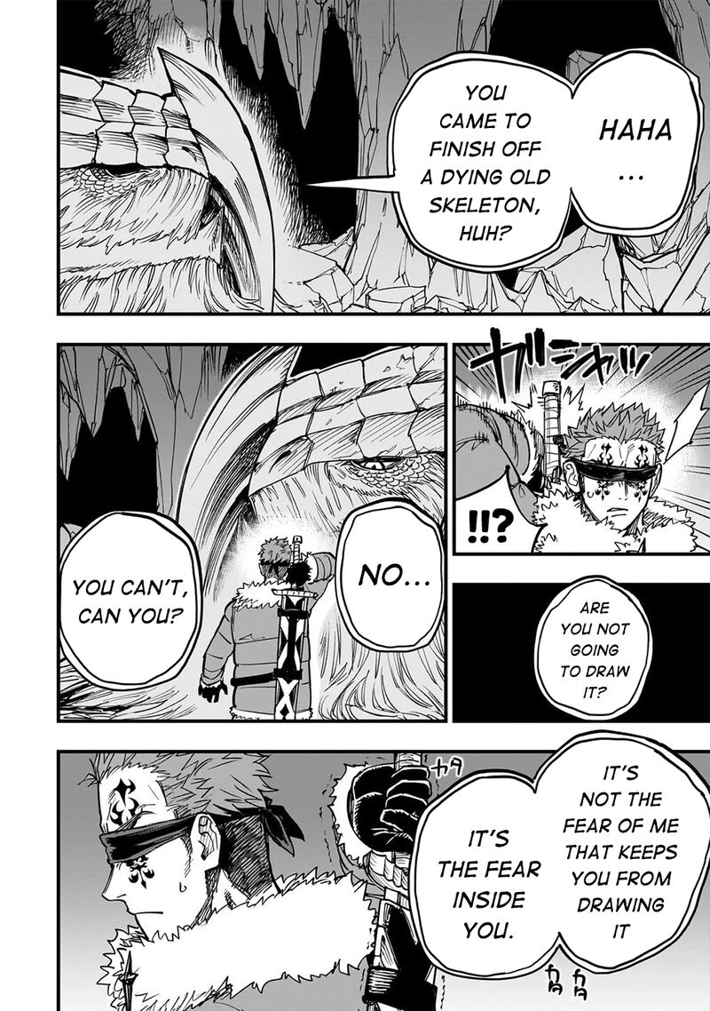 Tensei Akuma No Saikyou Yuusha Ikusei Keikaku 18 12