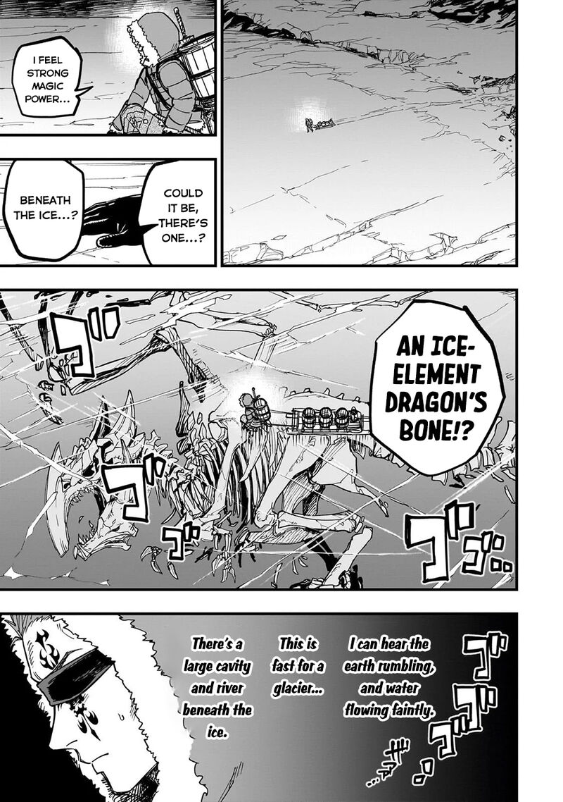 Tensei Akuma No Saikyou Yuusha Ikusei Keikaku 18 17