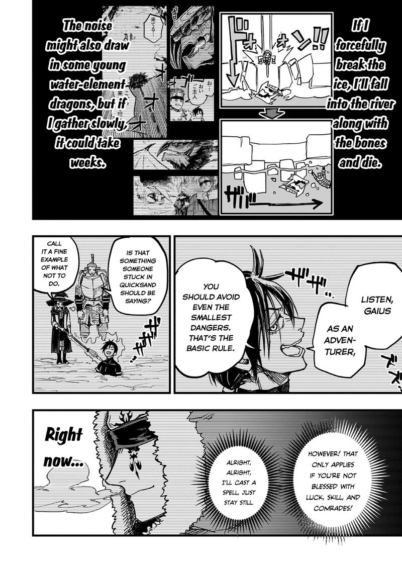 Tensei Akuma No Saikyou Yuusha Ikusei Keikaku 18 18