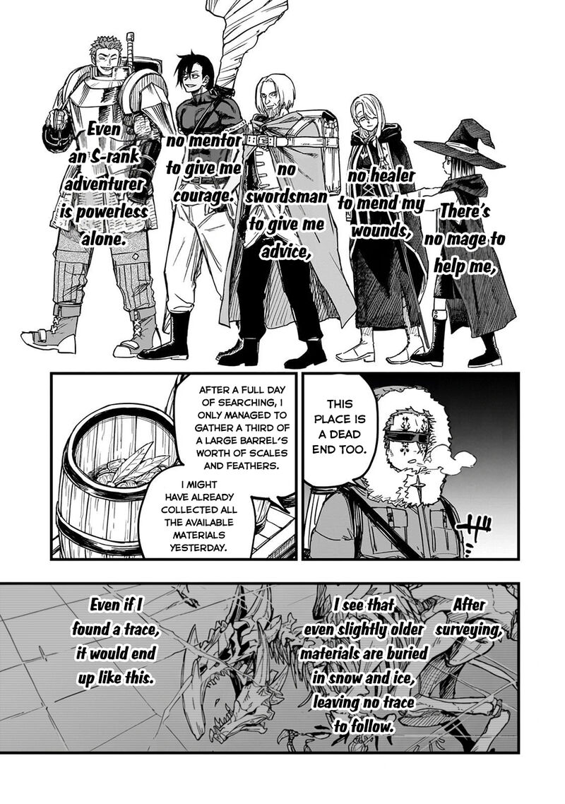 Tensei Akuma No Saikyou Yuusha Ikusei Keikaku 18 19