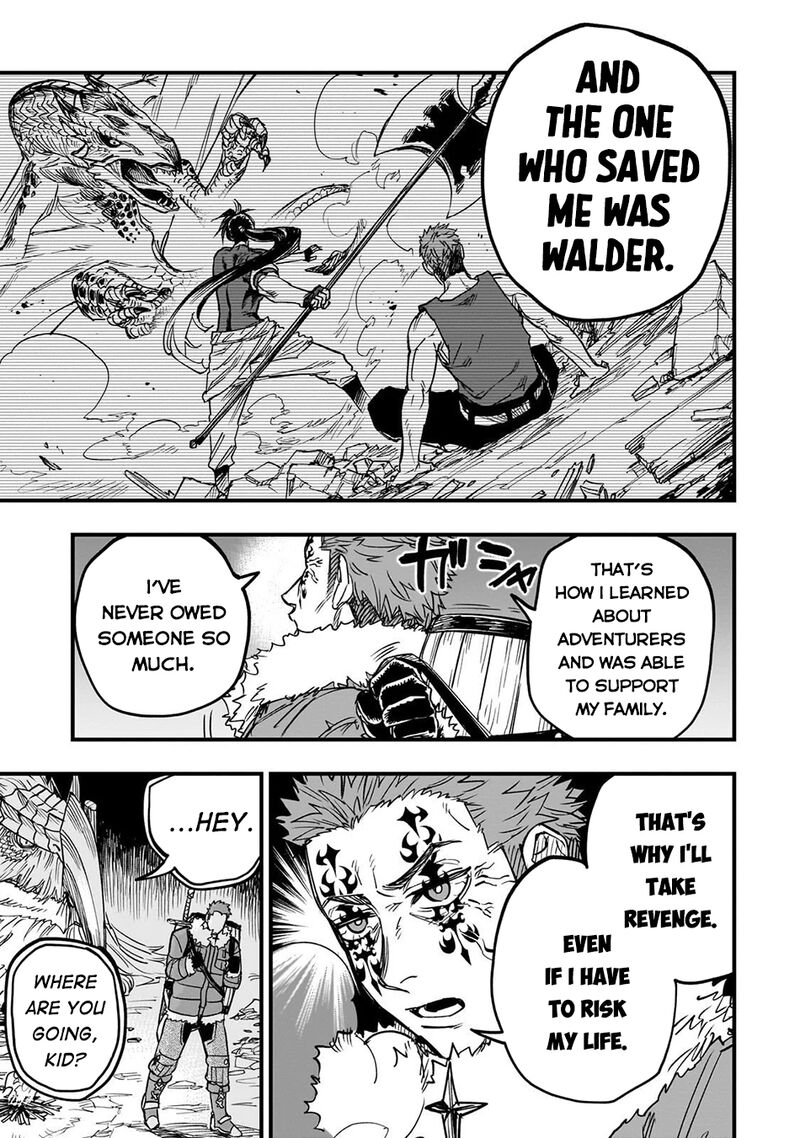 Tensei Akuma No Saikyou Yuusha Ikusei Keikaku 18 27