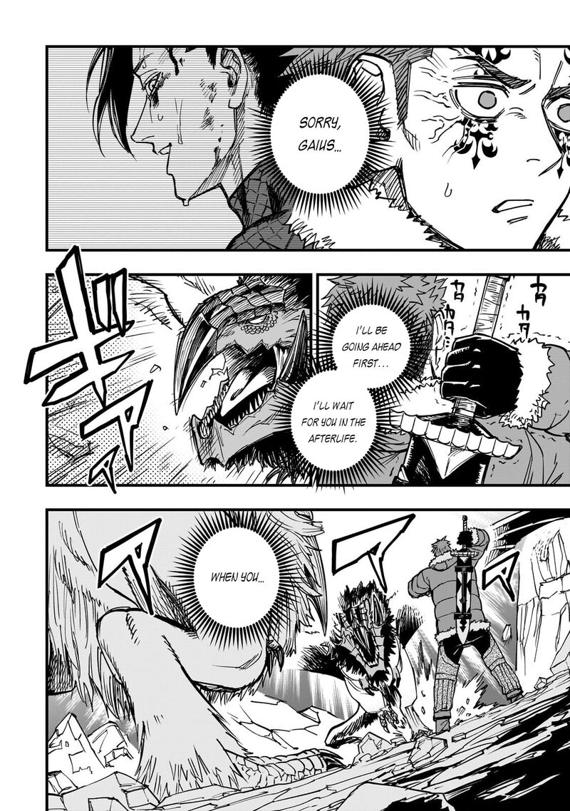 Tensei Akuma No Saikyou Yuusha Ikusei Keikaku 19 19