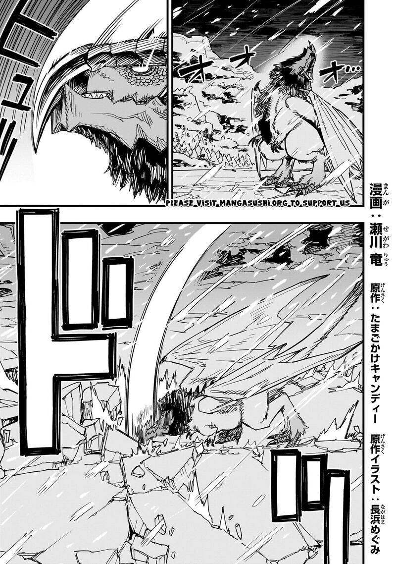 Tensei Akuma No Saikyou Yuusha Ikusei Keikaku 19 2