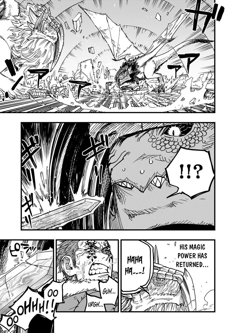 Tensei Akuma No Saikyou Yuusha Ikusei Keikaku 19 28