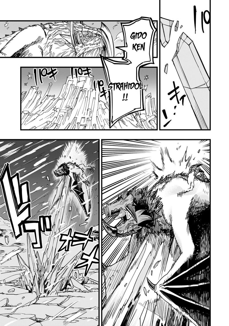 Tensei Akuma No Saikyou Yuusha Ikusei Keikaku 19 30