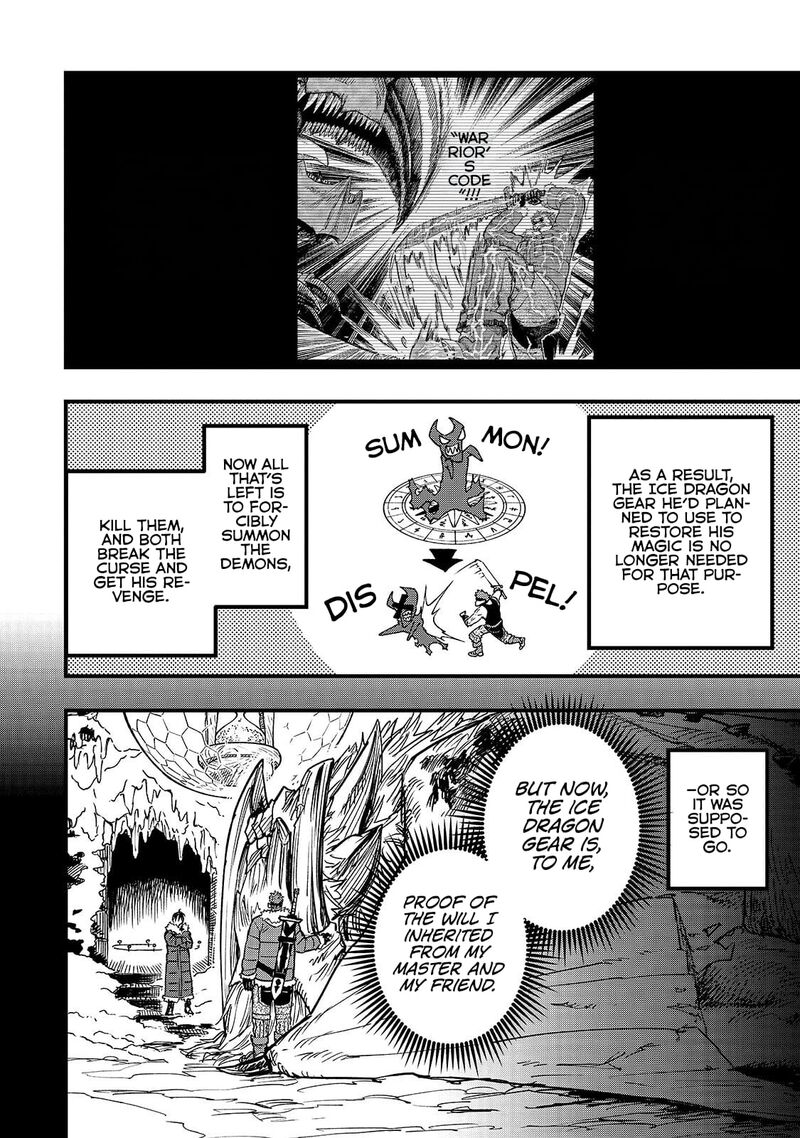 Tensei Akuma No Saikyou Yuusha Ikusei Keikaku 20a 11