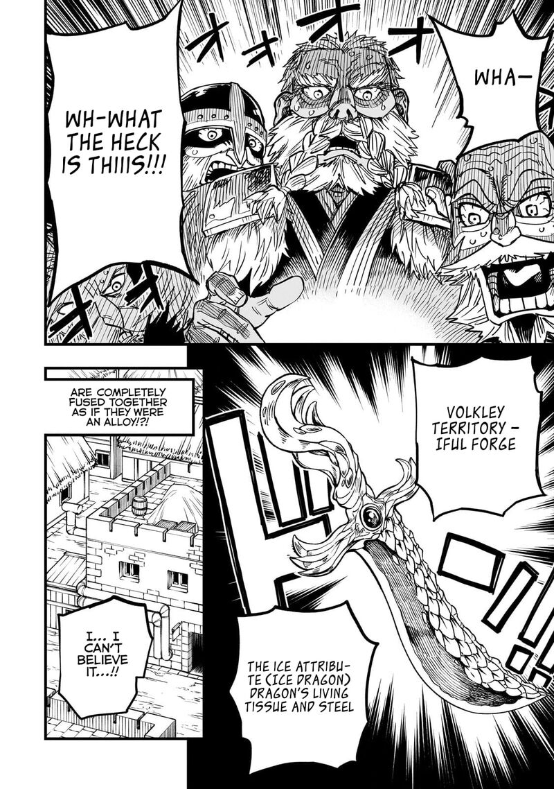 Tensei Akuma No Saikyou Yuusha Ikusei Keikaku 20b 2