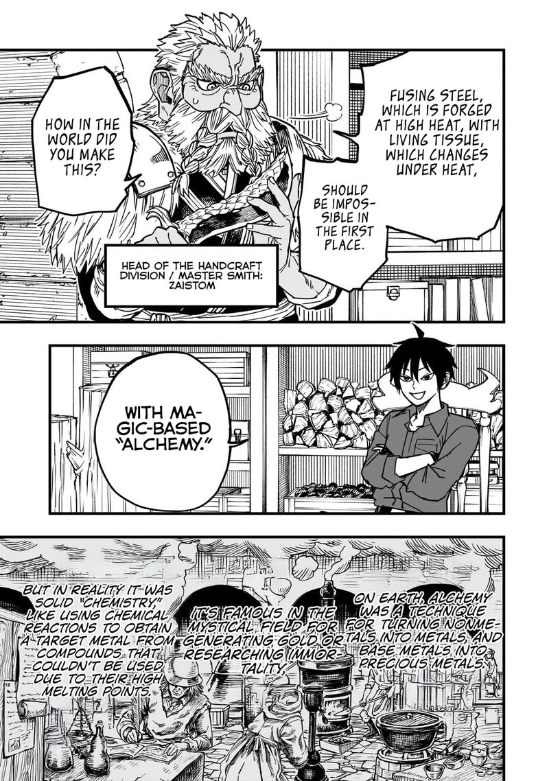 Tensei Akuma No Saikyou Yuusha Ikusei Keikaku 20b 3