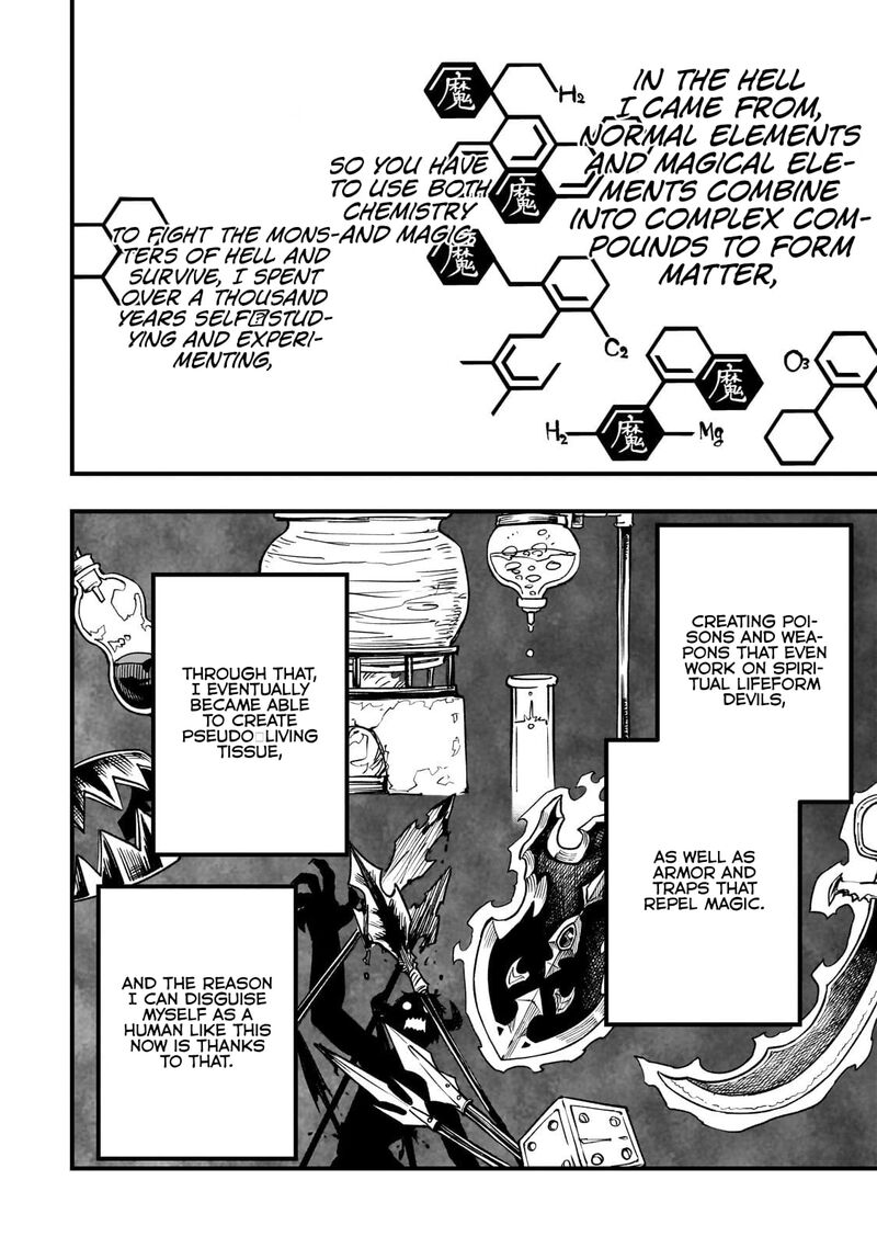 Tensei Akuma No Saikyou Yuusha Ikusei Keikaku 20b 4