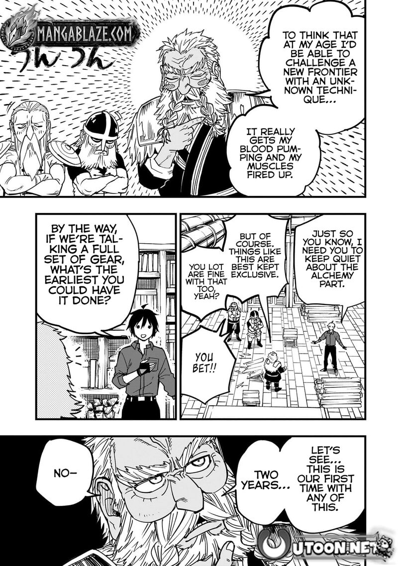 Tensei Akuma No Saikyou Yuusha Ikusei Keikaku 20b 9