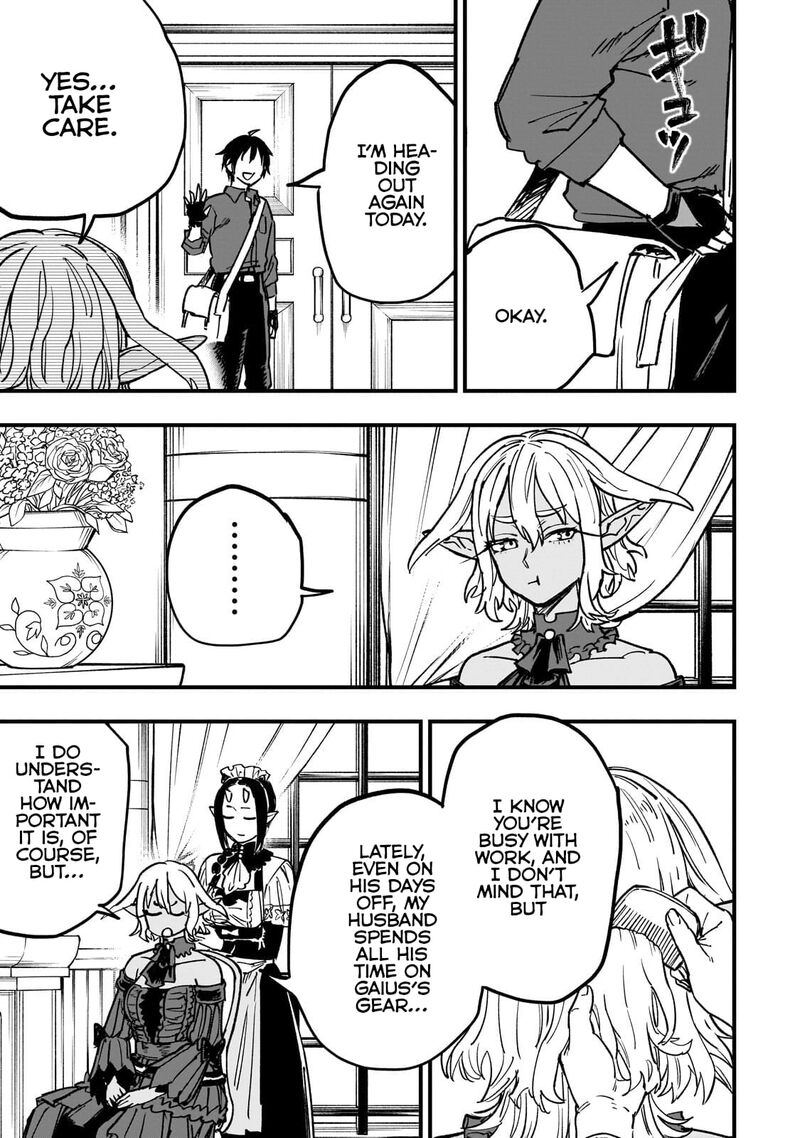 Tensei Akuma No Saikyou Yuusha Ikusei Keikaku 20c 4