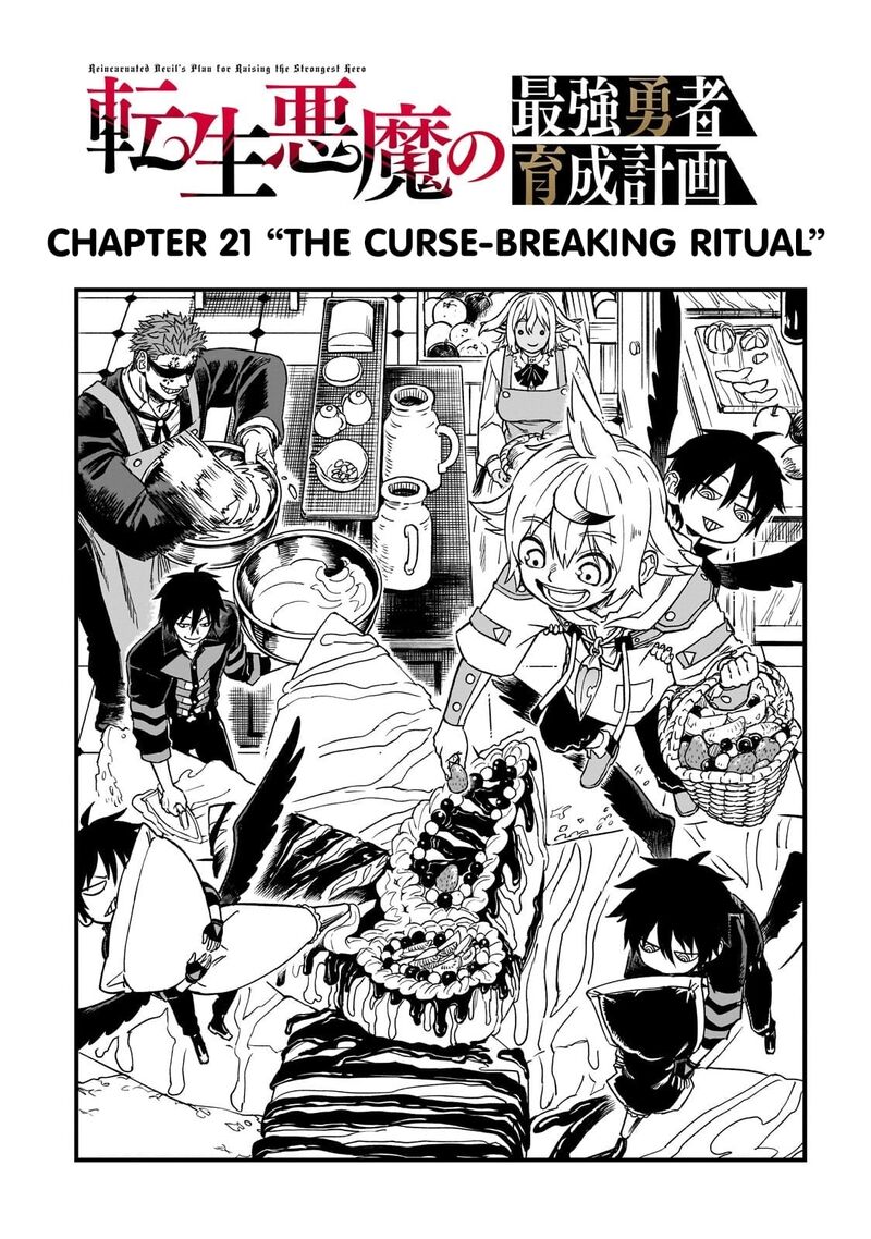 Tensei Akuma No Saikyou Yuusha Ikusei Keikaku 21a 6