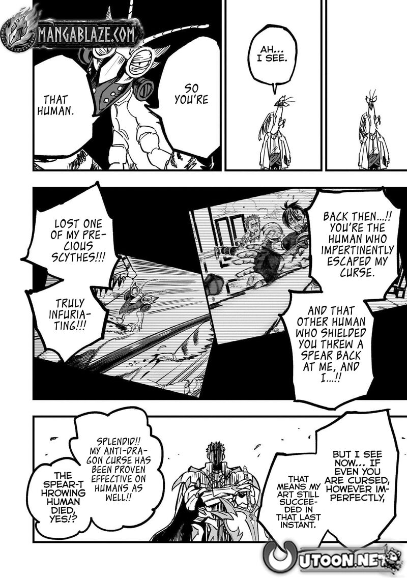 Tensei Akuma No Saikyou Yuusha Ikusei Keikaku 21b 5