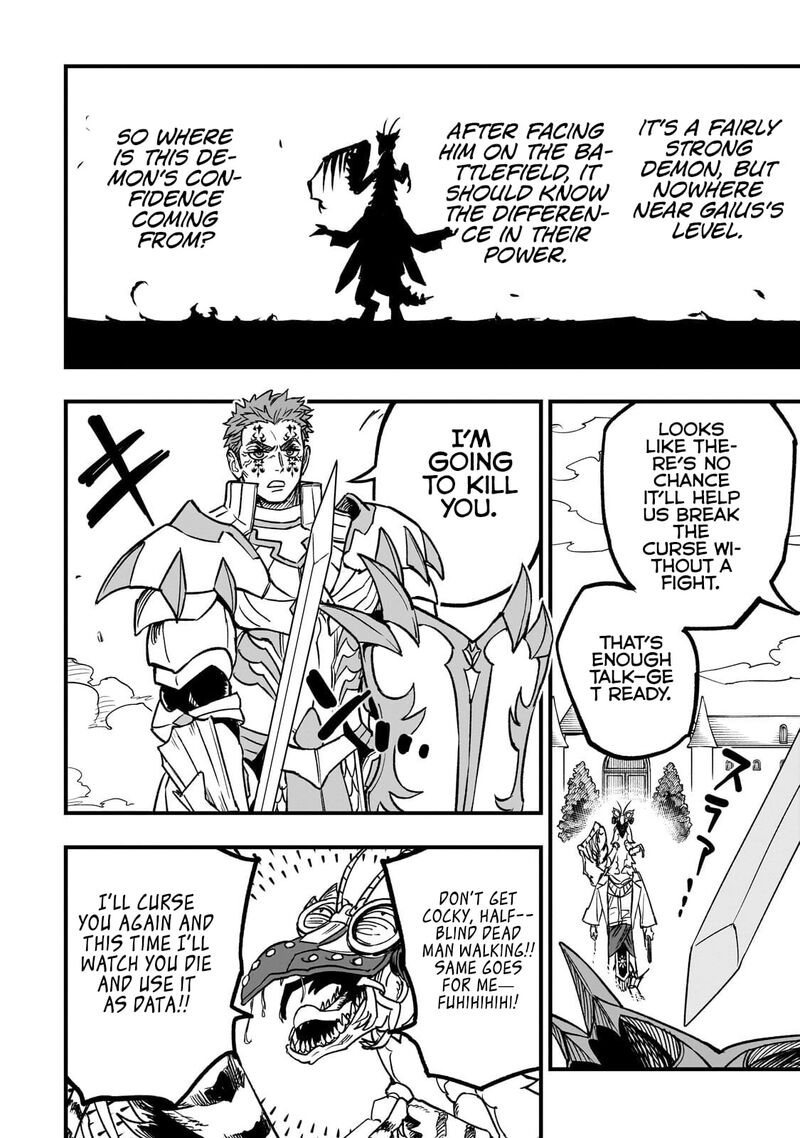 Tensei Akuma No Saikyou Yuusha Ikusei Keikaku 21b 7