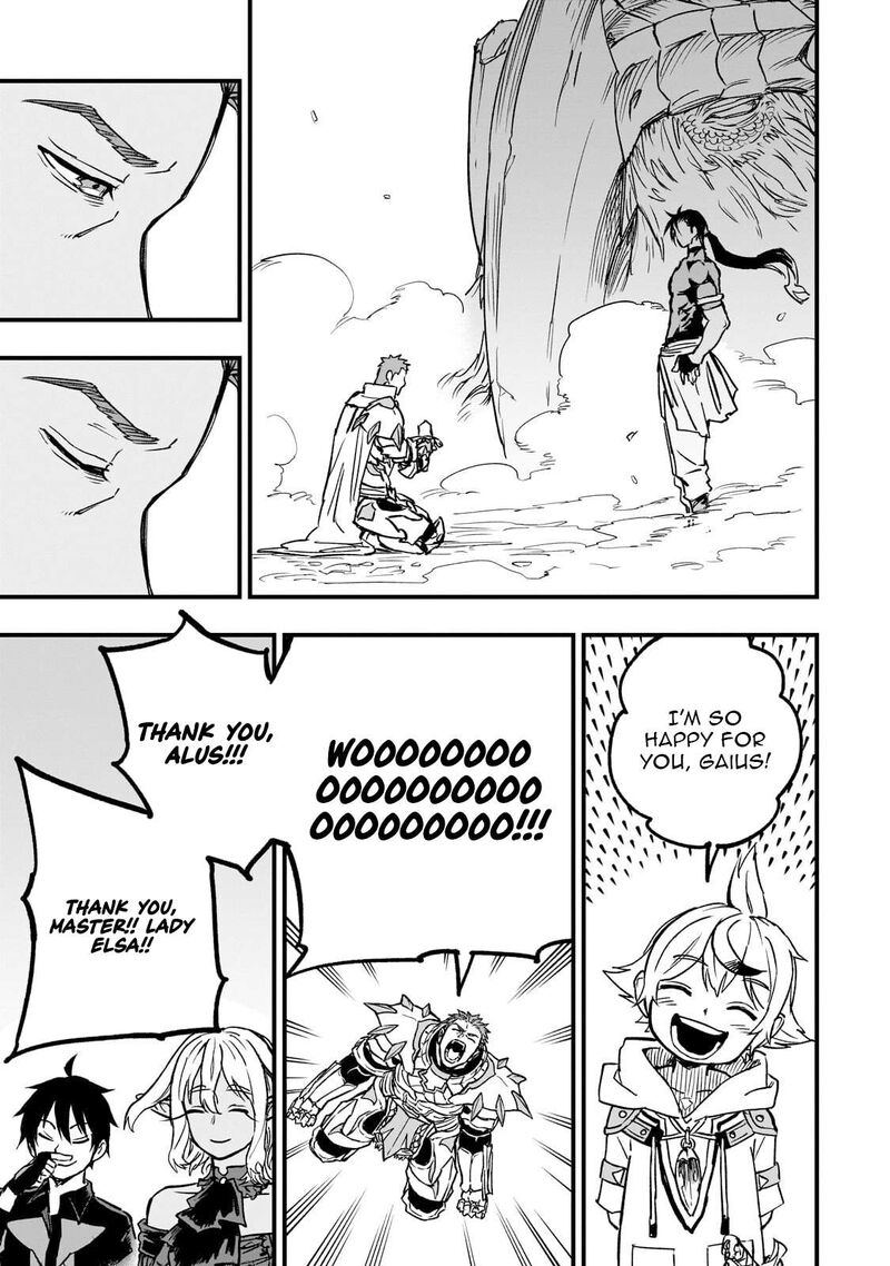 Tensei Akuma No Saikyou Yuusha Ikusei Keikaku 21c 4