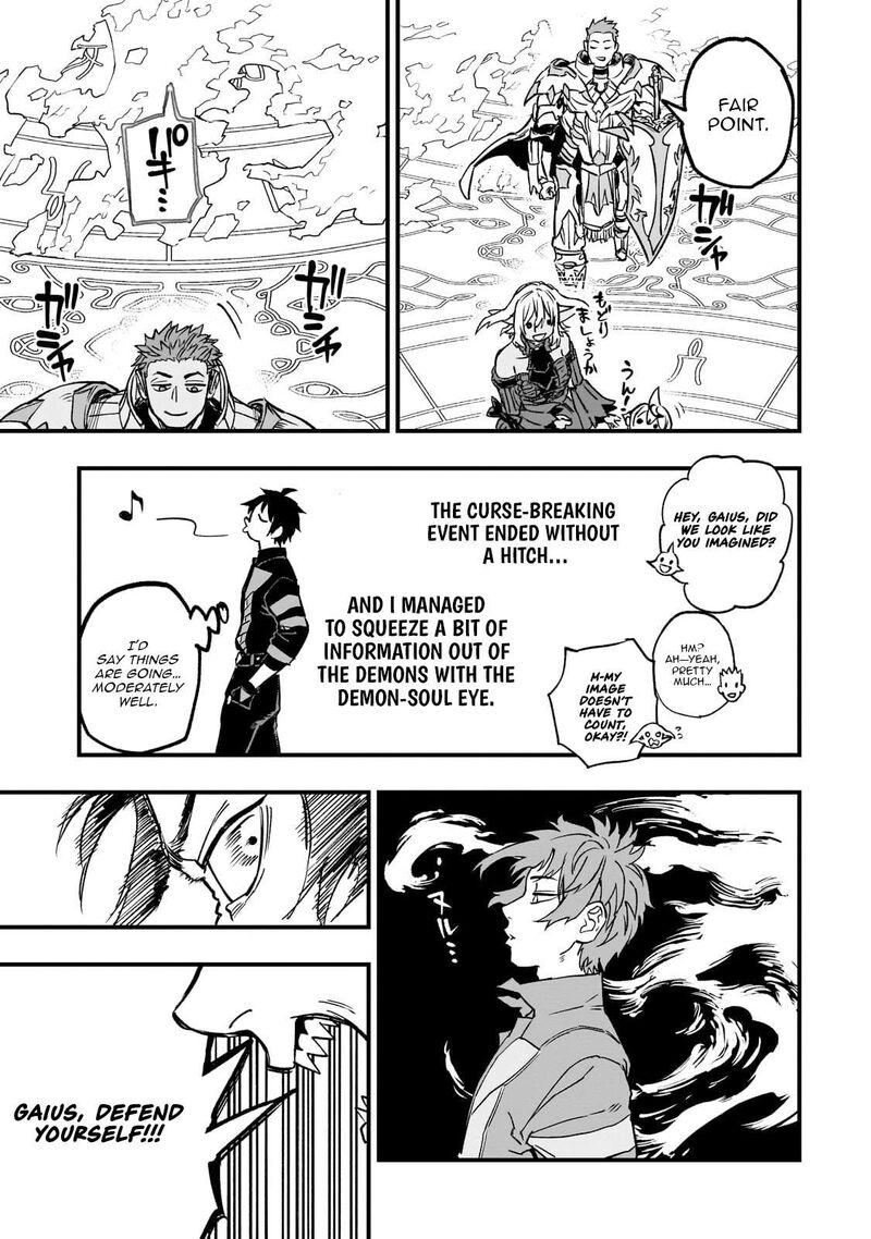 Tensei Akuma No Saikyou Yuusha Ikusei Keikaku 21c 6