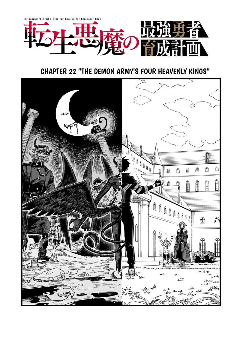 Tensei Akuma No Saikyou Yuusha Ikusei Keikaku 22a 6