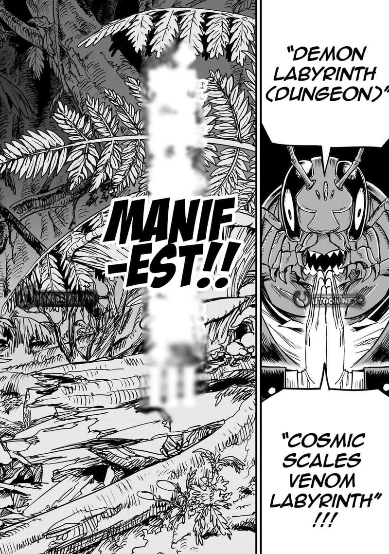 Tensei Akuma No Saikyou Yuusha Ikusei Keikaku 22b 13