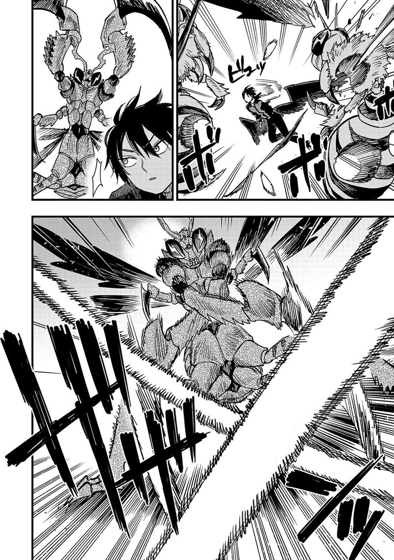 Tensei Akuma No Saikyou Yuusha Ikusei Keikaku 23a 9