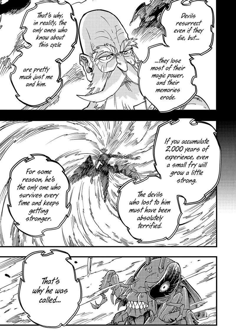 Tensei Akuma No Saikyou Yuusha Ikusei Keikaku 23b 13