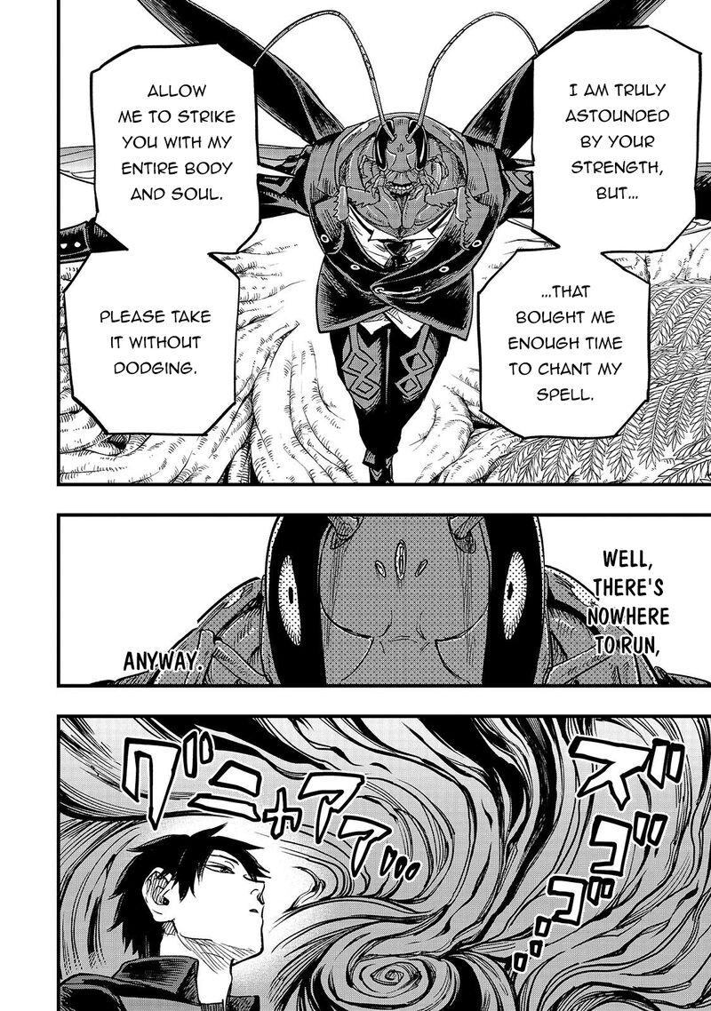 Tensei Akuma No Saikyou Yuusha Ikusei Keikaku 23b 3