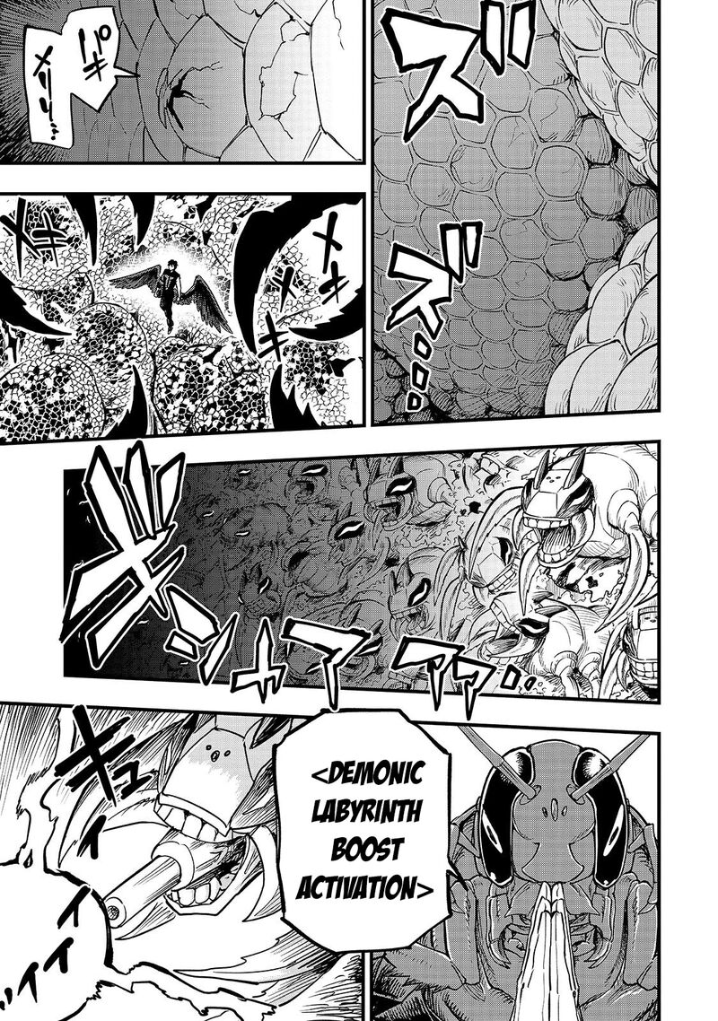 Tensei Akuma No Saikyou Yuusha Ikusei Keikaku 23b 4