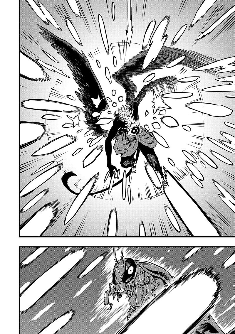 Tensei Akuma No Saikyou Yuusha Ikusei Keikaku 23b 8