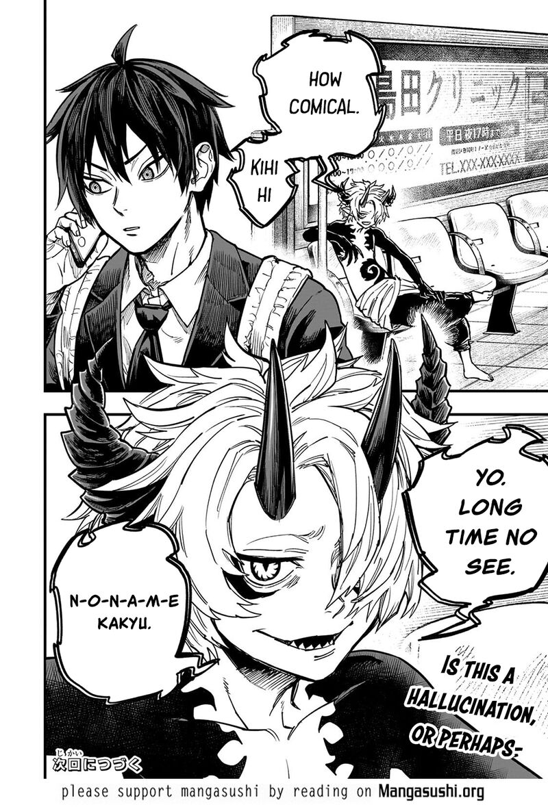 Tensei Akuma No Saikyou Yuusha Ikusei Keikaku 23d 16