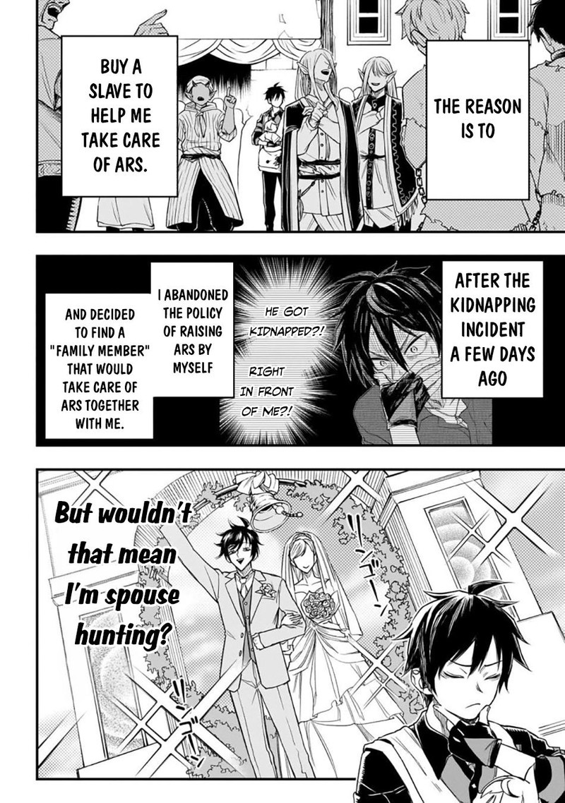 Tensei Akuma No Saikyou Yuusha Ikusei Keikaku 3 8