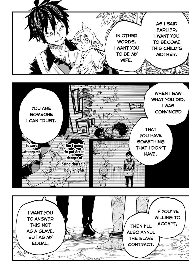 Tensei Akuma No Saikyou Yuusha Ikusei Keikaku 4 18