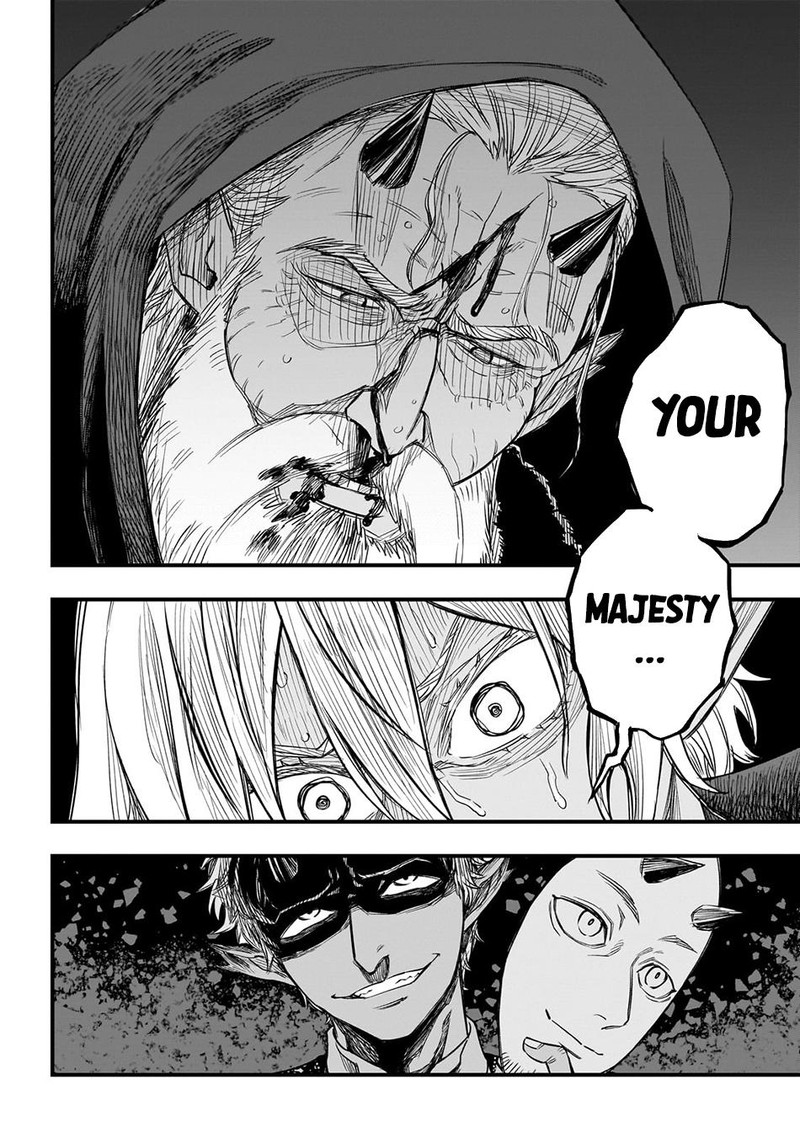 Tensei Akuma No Saikyou Yuusha Ikusei Keikaku 4 4