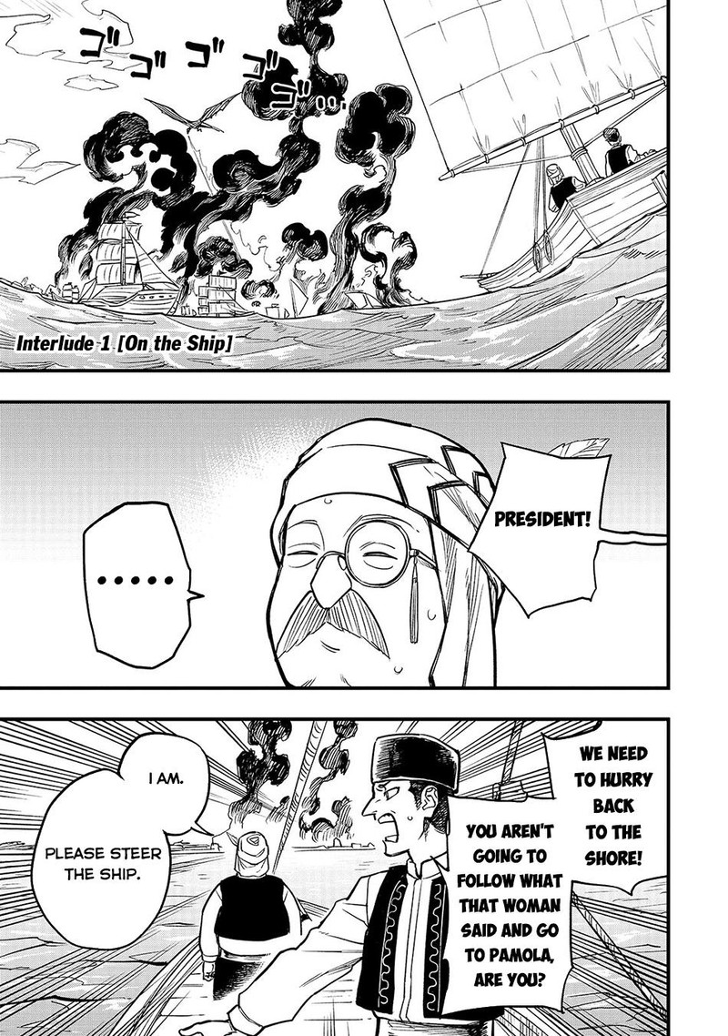 Tensei Akuma No Saikyou Yuusha Ikusei Keikaku 4e 1