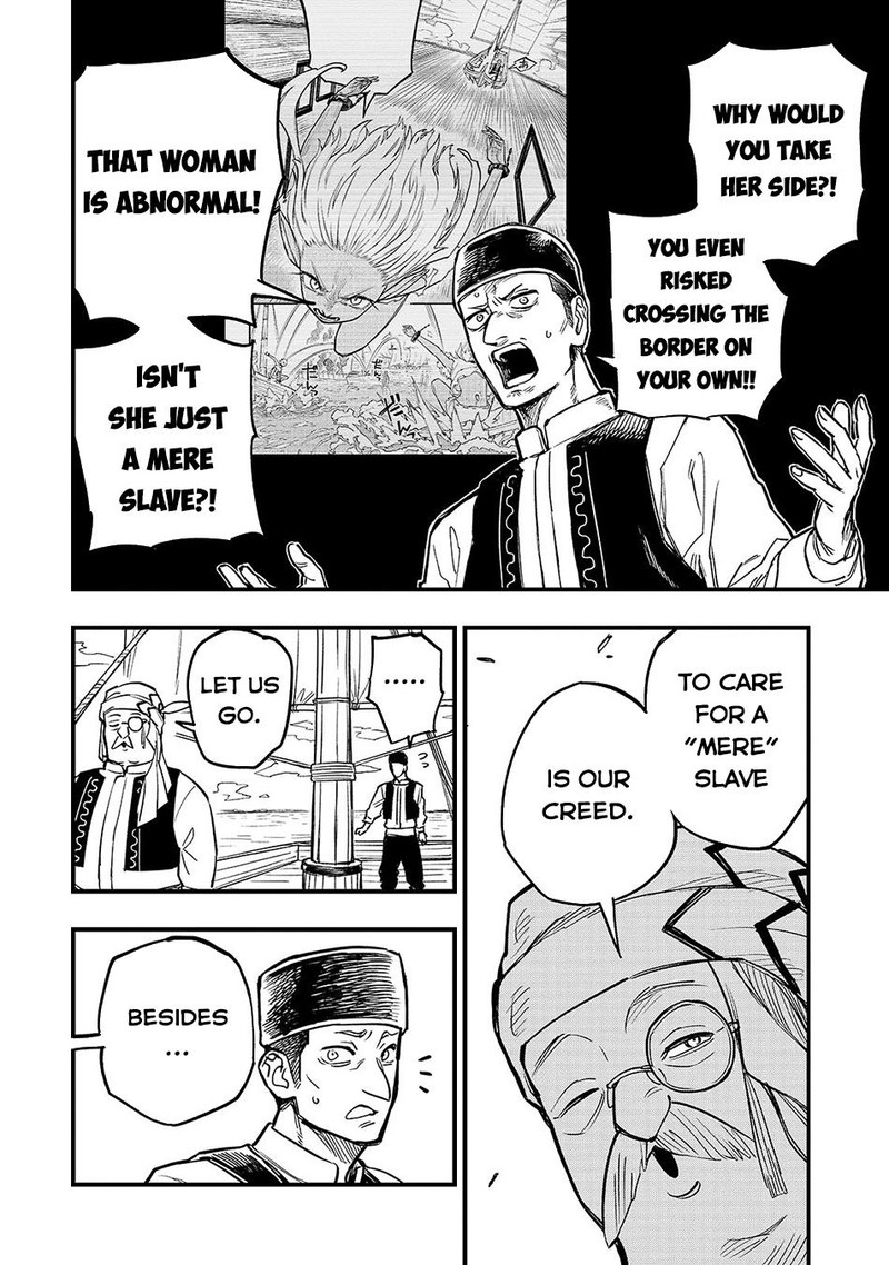 Tensei Akuma No Saikyou Yuusha Ikusei Keikaku 4e 2