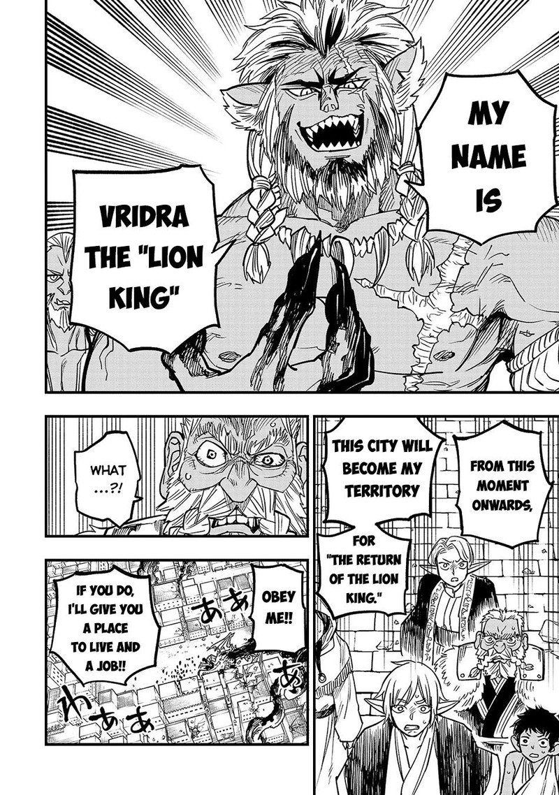 Tensei Akuma No Saikyou Yuusha Ikusei Keikaku 4f 4