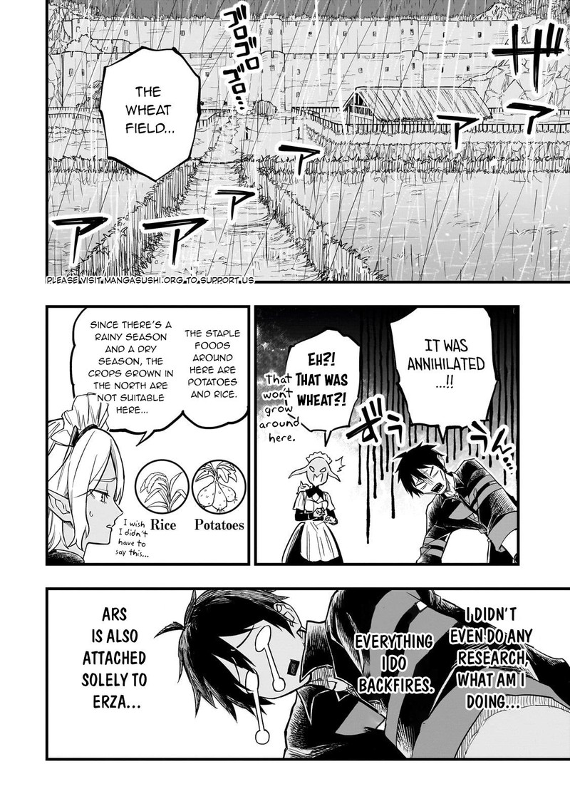 Tensei Akuma No Saikyou Yuusha Ikusei Keikaku 6 16