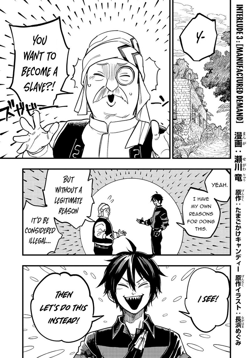 Tensei Akuma No Saikyou Yuusha Ikusei Keikaku 6e 1