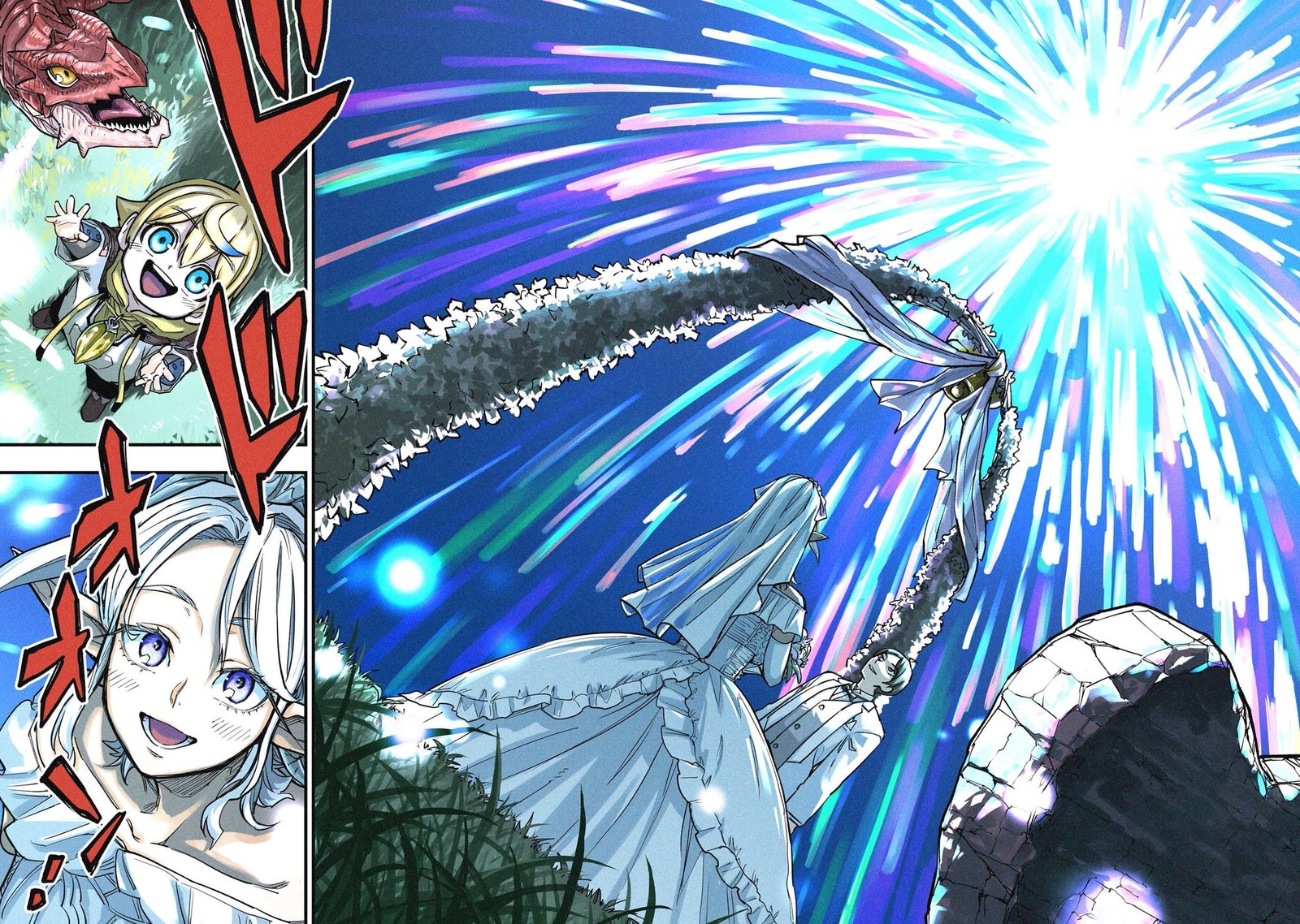 Tensei Akuma No Saikyou Yuusha Ikusei Keikaku 8 30