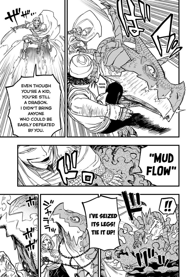 Tensei Akuma No Saikyou Yuusha Ikusei Keikaku 9 12