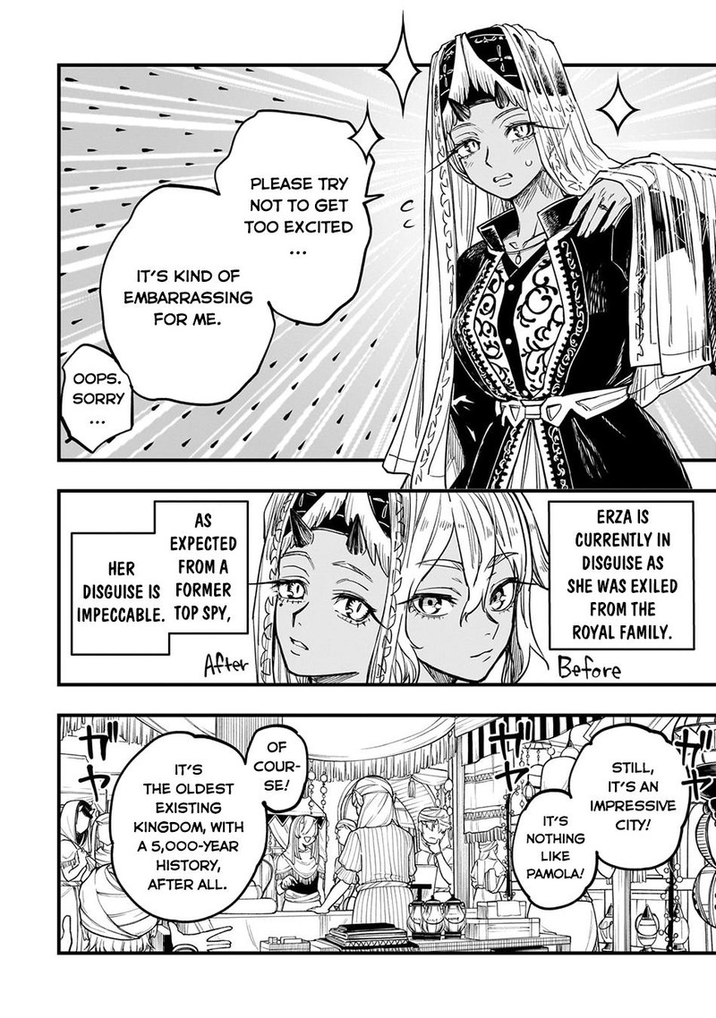 Tensei Akuma No Saikyou Yuusha Ikusei Keikaku 9 3