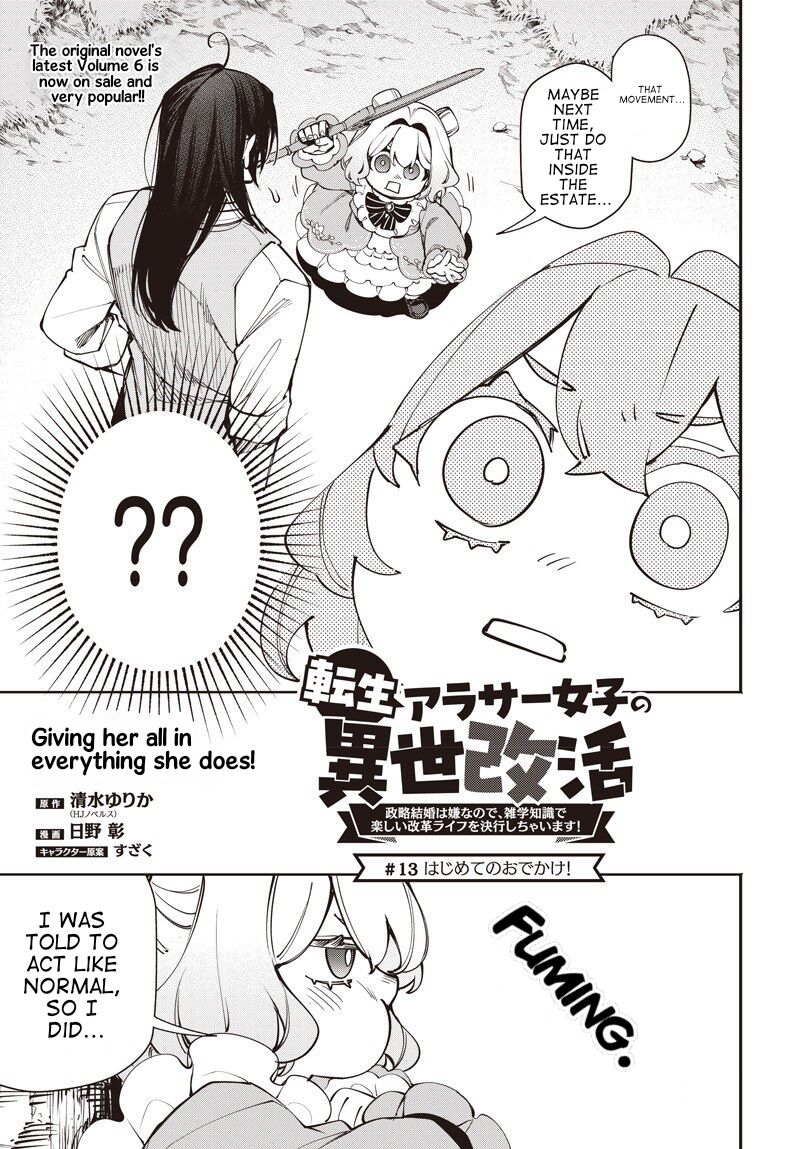 Tensei Arasaa Joshi No Kotoyo Kaikatsu 13a 3