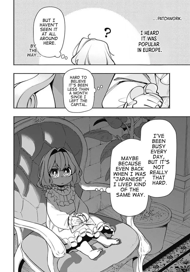 Tensei Arasaa Joshi No Kotoyo Kaikatsu 16 24