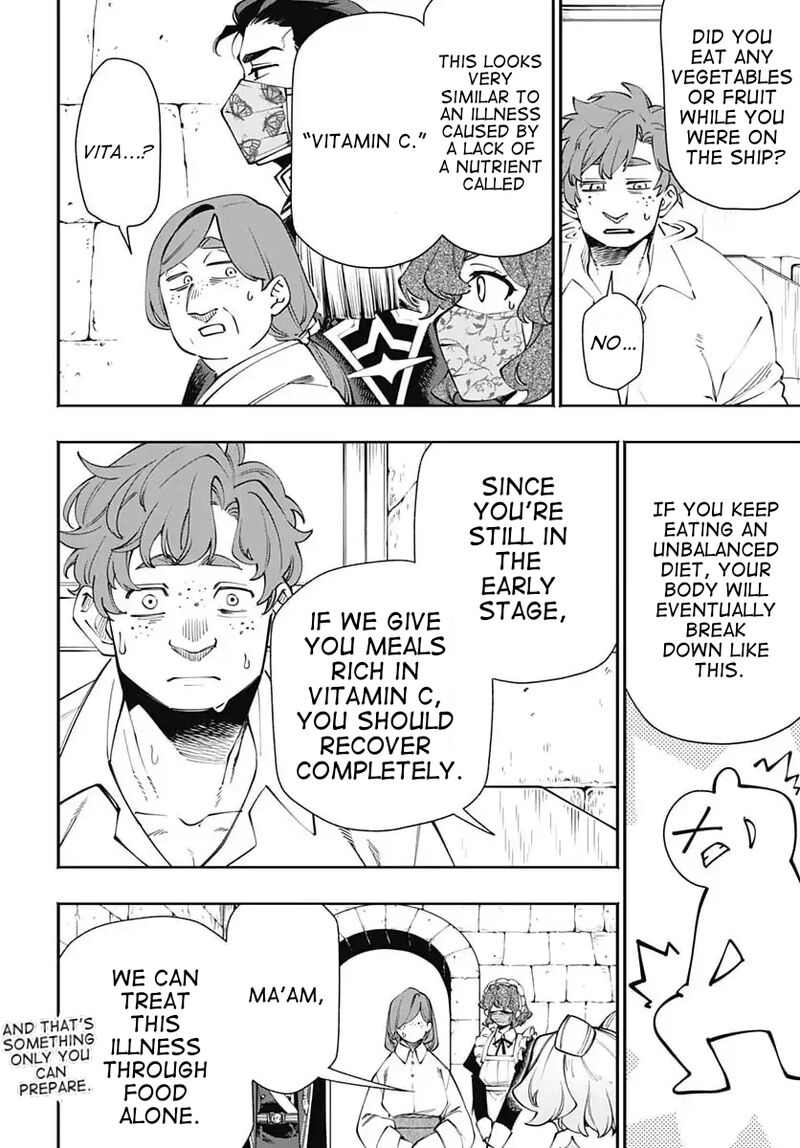 Tensei Arasaa Joshi No Kotoyo Kaikatsu 17 10