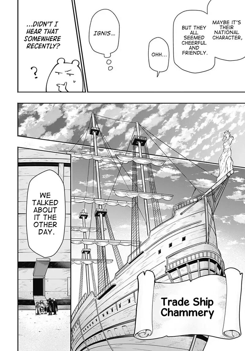 Tensei Arasaa Joshi No Kotoyo Kaikatsu 17 14