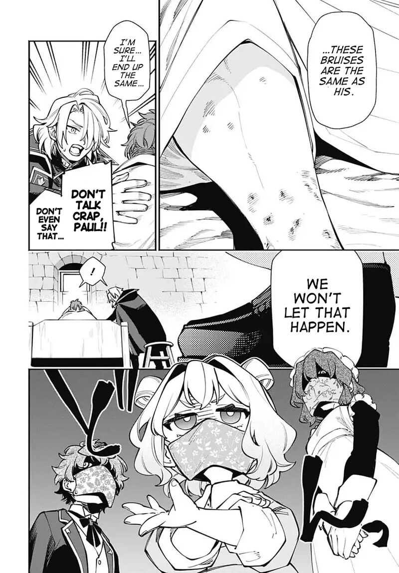 Tensei Arasaa Joshi No Kotoyo Kaikatsu 17 4