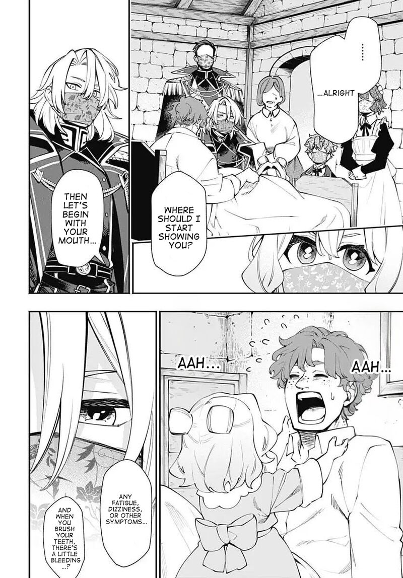 Tensei Arasaa Joshi No Kotoyo Kaikatsu 17 8