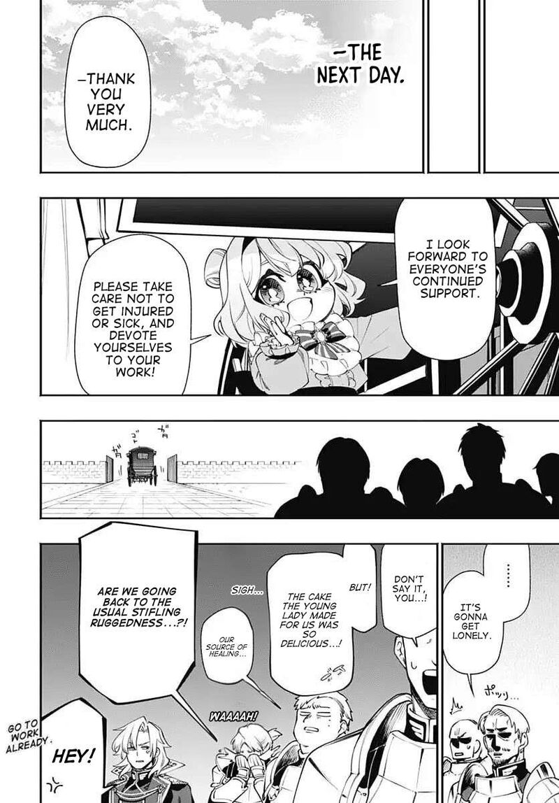 Tensei Arasaa Joshi No Kotoyo Kaikatsu 19 16