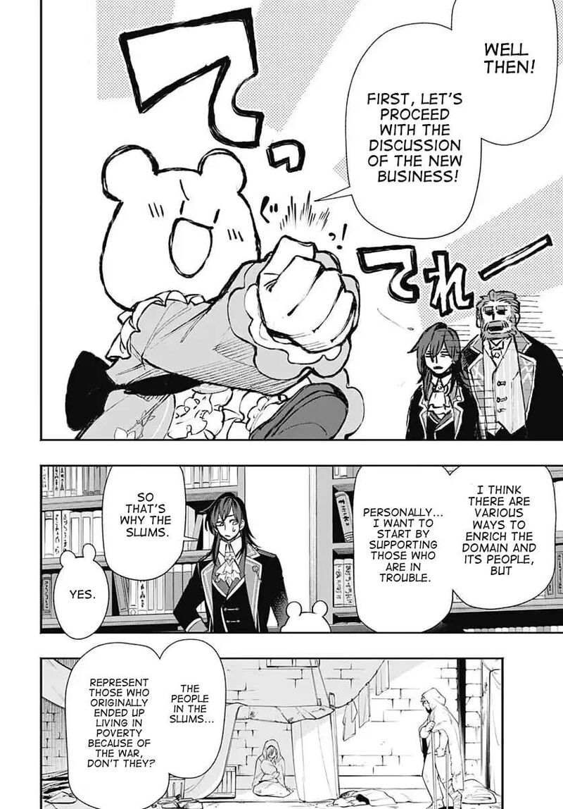 Tensei Arasaa Joshi No Kotoyo Kaikatsu 19 24