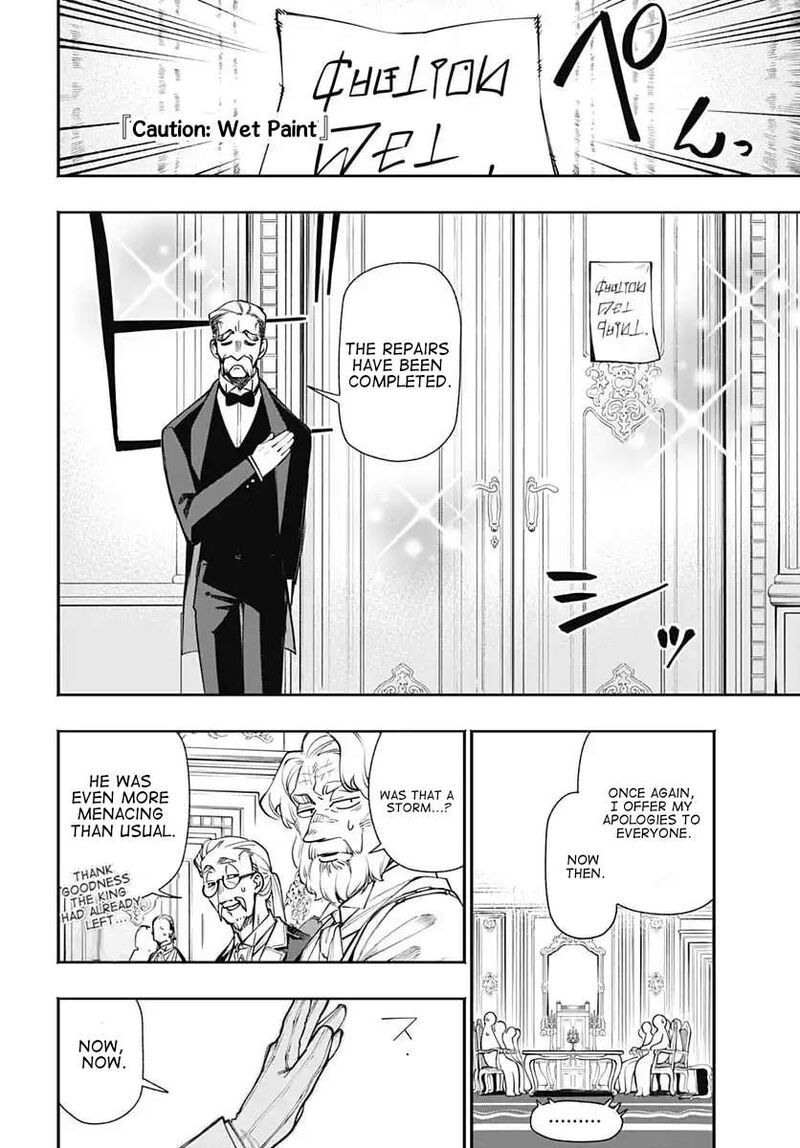 Tensei Arasaa Joshi No Kotoyo Kaikatsu 19 6