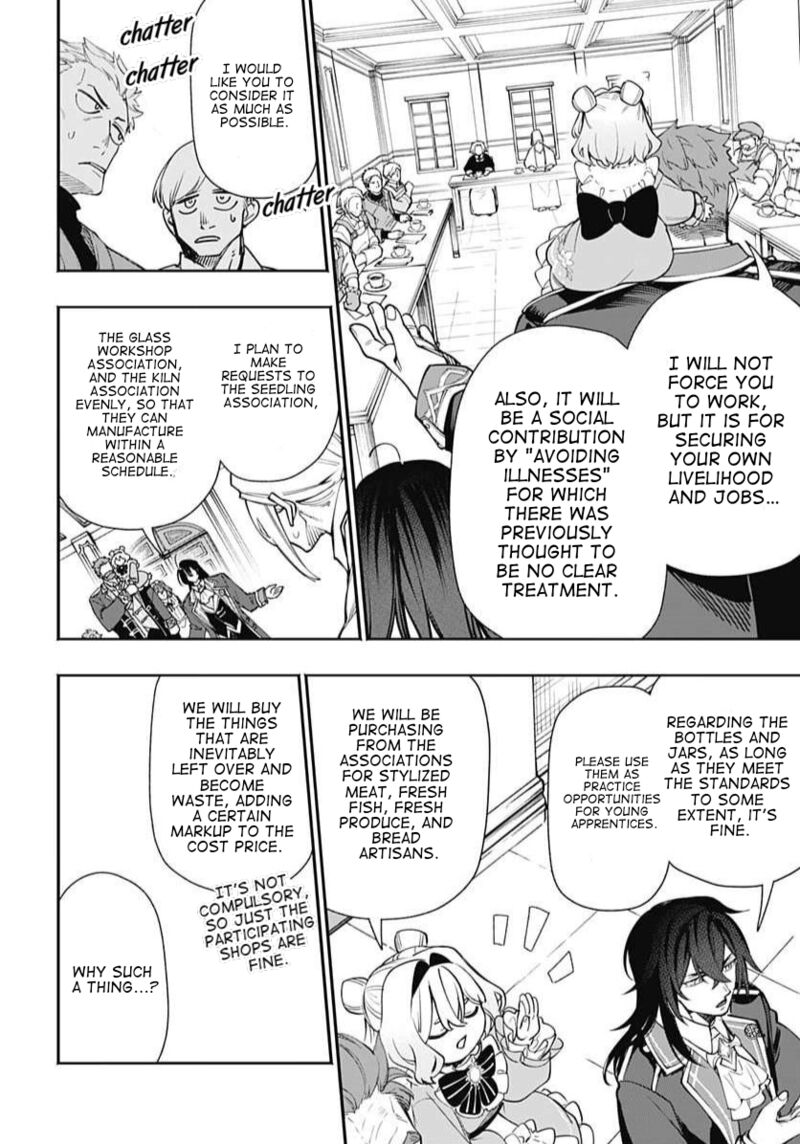 Tensei Arasaa Joshi No Kotoyo Kaikatsu 20 17